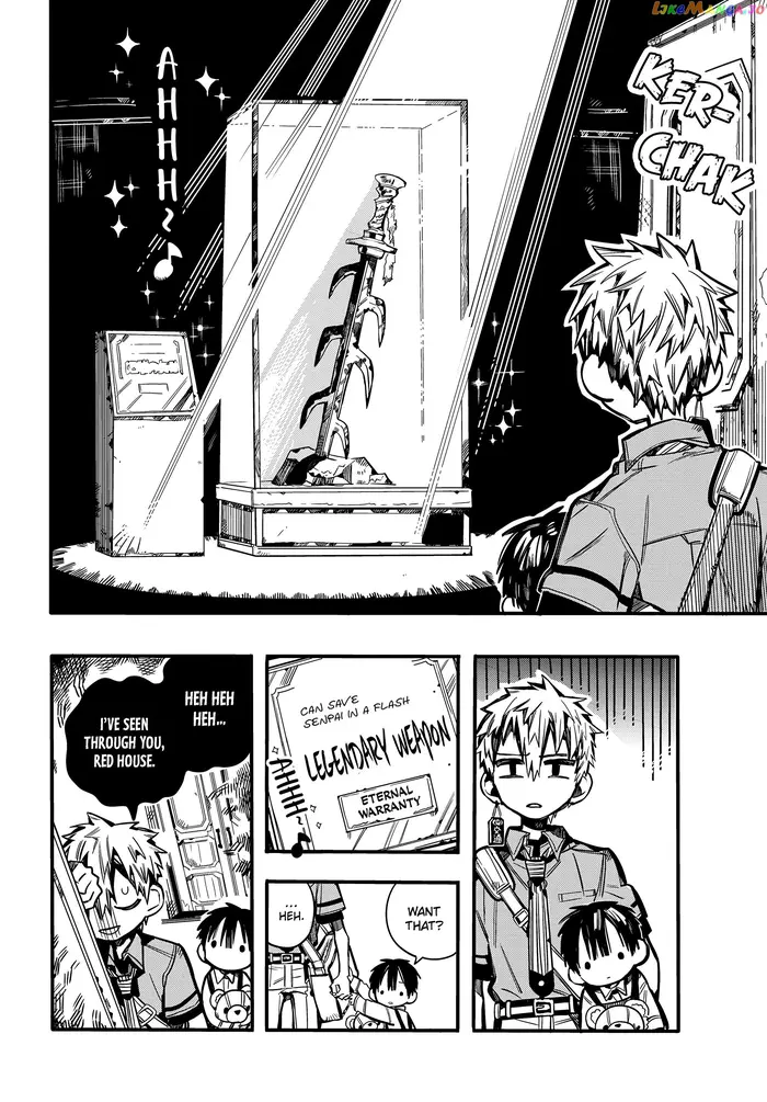 Toilet-Bound Hanako-kun Chapter 77 image 11_optimized
